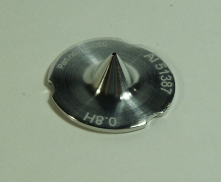 1184060 Skimmer ICP, Aluminum, High Performance